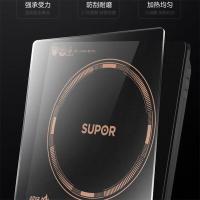 苏泊尔（SUPOR）C22-IH80QA 电磁炉320mm*260mm*40mm（单位：台）