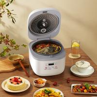 金正（NINTAUS） JZL-A04H 鲜美味24小时预约多键功能电饭煲4L 335*260*225mm 白色（单位：台）