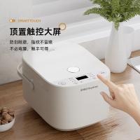 荣事达（Royalstar）RFB-S50DR6电饭煲家用2-8人智能方形电饭煲5L（单位：台）