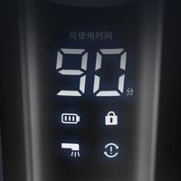 蓓慈 X4 蓓慈智能剃须刀 8W (单位: 盒)极地黑 彩盒款
