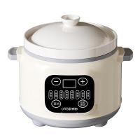 欧锐铂 ORB-1654 智尊煲-智能陶瓷电炖锅3.8L（单位：台）白色