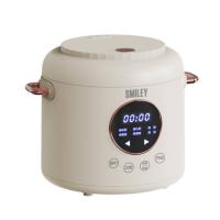 SMILEY SY-GFB2005 智能电饭煲 容量：2L 尺寸：长265mm；宽225mm；高215mm（单位：台 ）白色