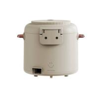 SMILEY SY-GFB2005 智能电饭煲 容量：2L 尺寸：长265mm；宽225mm；高215mm（单位：台 ）白色