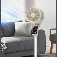 荣事达（Royalstar）FX8011空气循环扇 自动八字摇头循环扇40W（单位：台）