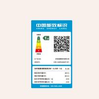 美菱（MeiLing）KFR-35GW/MAW1YR1挂机空调 一级能效舒适防直吹变频冷暖1.5匹（单位：台）