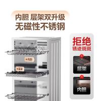 康宝（Canbo） XDZ130-LC3M 消毒柜 130L（单位：台）白色
