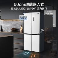 美的（Midea） BCD-432WUSGPZM(E) 十字对开门冰箱 432升 60厘米嵌系列 变频一级风冷（单位：台）白色