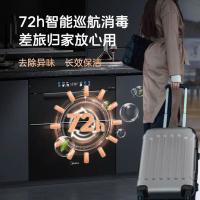 美的（Midea）130HQ3-PRO 消毒柜 大容量 130L 1台/箱 (单位:台) 黑色