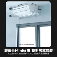 美的（Midea）CKF-35XW/BN8Y-XD200 空调挂机 厨房空调 1.5匹 (单位:台) 极地白
