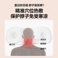SKG P1 1代 标准款 颈椎枕 61*23*9cm（单位：台） 水绿色