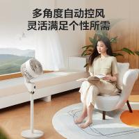 艾美特（AIRMATE） FA18-SRD186 电风扇 40W 白色（单位：个）