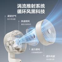 艾美特（AIRMATE） FA18-SRD186 电风扇 40W 白色（单位：个）