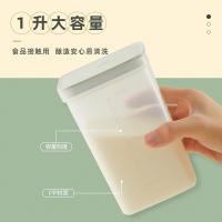 小熊（Bear） 酸奶机 全自动便携式酸度可调家用恒温发热酸奶发酵机  SNJ-C12S3 1L (单位:台)