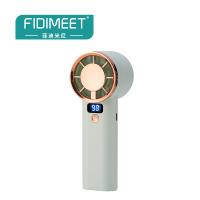 菲迪米尼 典雅手持风扇 FDMN-YF18 3000mAh (单位:个) 绿/蓝/粉/白 颜色随机