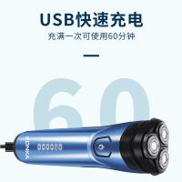 康佳（KONKA） KT-TD01 Pro 剃须刀 116*140*62mm （单位:个）