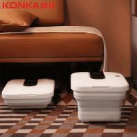 康佳（KONKA） KZYP-5007-T 足浴盆 7L （单位:个）