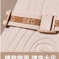 SKG T5 2代 腰部按摩仪礼盒款 37*38.5*17cm（单位：盒）米色