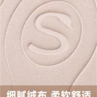 SKG T5 2代 腰部按摩仪礼盒款 37*38.5*17cm（单位：盒）米色