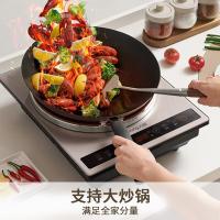 九阳（Joyoung） C35Z-C751 电磁炉 3500W (单位:台)