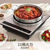九阳（Joyoung） C35Z-C751 电磁炉 3500W (单位:台)