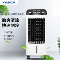 现代（HYUNDAI） BL-201DLJ电风扇冷风扇机械款40W（单位：台）