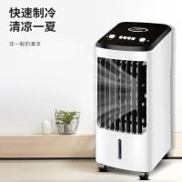 现代（HYUNDAI） BL-201DLJ电风扇冷风扇机械款40W（单位：台）