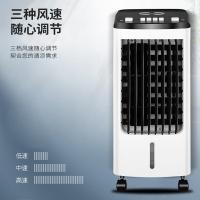 现代（HYUNDAI） BL-201DLJ电风扇冷风扇机械款40W（单位：台）