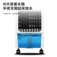 现代（HYUNDAI） BL-201DLJ电风扇冷风扇机械款40W（单位：台）