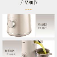 苏泊尔（SUPOR） 原汁机榨汁机 SJX10 202*209.3*423.8mm (单位:台) 钛光金