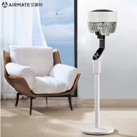艾美特（AIRMATE） 落地循环扇 FA23-X127 300*300*1100mm (单位:台) 白色