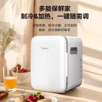 美的（Midea） DC-10M 车载冰箱 10L(单位：台) 极地白