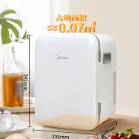 美的（Midea） DC-10M 车载冰箱 10L(单位：台) 极地白