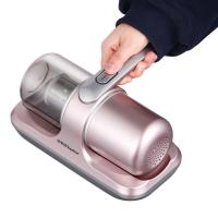 荣事达（Royalstar） RS-XCM101 除螨仪 100W(单位：台) 粉色