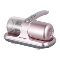 荣事达（Royalstar） RS-XCM101 除螨仪 100W(单位：台) 粉色