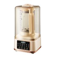 荣事达（Royalstar） RZ-328F 破壁机 1.2L(单位：台)
