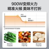 美的（Midea）X3-233A 微波炉烤箱一体机变频家用微波炉  900W 金色 (单位:台)