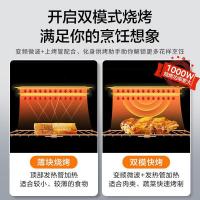 美的（Midea）X3-233A 微波炉烤箱一体机变频家用微波炉  900W 金色 (单位:台)