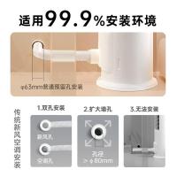 TCL KFR-72LW/YP2Ta+B1 空调3匹新一级变频冷暖 立柜式空调 3匹 (单位:台) 白色