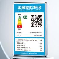 美的（Midea） KFR-35GW/G3-1 空调 845*301*207mm （单位:台）