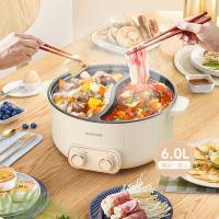 豹牌 BP-WD759 鸳鸯电火锅 6L（单位：台）白色