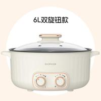 豹牌 BP-WD759 鸳鸯电火锅 6L （单位:台）