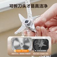 苏泊尔（SUPOR） SP505R 破壁机 1.5L 白色（单位：个）