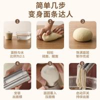 利仁（Liven） ML-A410 压面机 40W (单位：个)