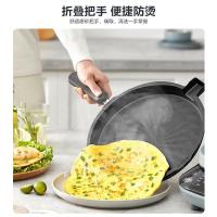美的（Midea） MC-JKE3039 电饼铛 393*348*190mm （单位:台）