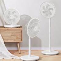 艾美特（AIRMATE）LPF07 mini落地扇 功率30W（单位：台）