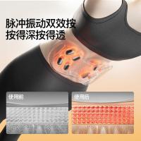PGG W7 腰部按摩仪 10W （单位:个）