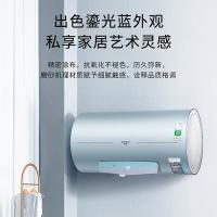 创维（Skyworth） 电热水器 DSZF-D5617-60 60L (单位:台)