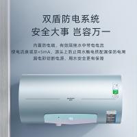 创维（Skyworth） 电热水器 DSZF-D5617-60 60L (单位:台)