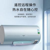 创维（Skyworth） 电热水器 DSZF-D5617-60 60L (单位:台)
