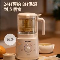 苏泊尔（SUPOR） 婴儿辅食机 破壁机 FB07 250ML (单位:台) 米白色